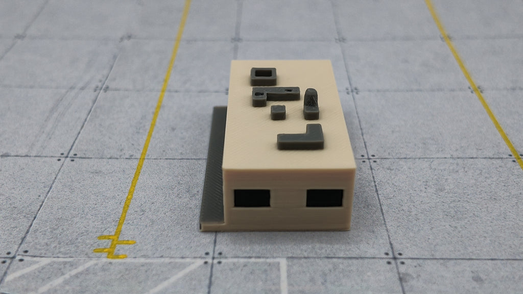 Catering-Depot / Catering-Station – 1:500/1:400